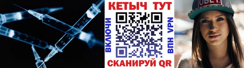 КЕТАМИН ketamine  MEGA tor  Калачинск  цена  