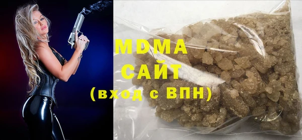 прущие крисы Карталы