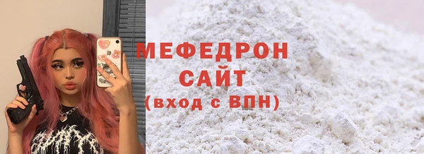 СК Карпинск