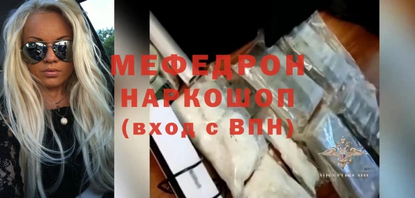 СК Карпинск