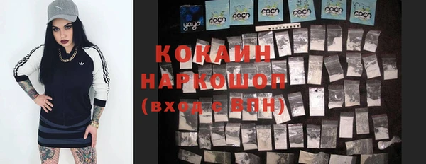 прущие крисы Карталы