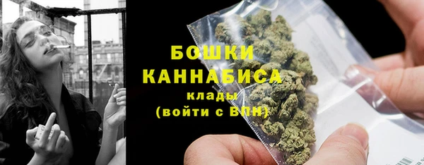 СК Карпинск
