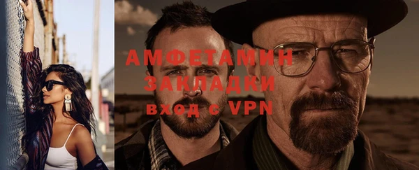 прущие крисы Карталы