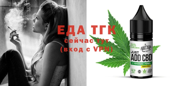 марки nbome Каменск-Шахтинский
