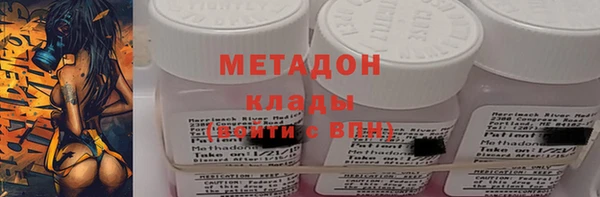 круглые Михайловка