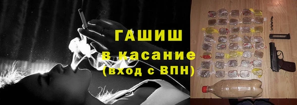 героин Касимов