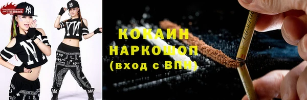 СК Карпинск