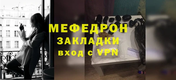 героин Касимов
