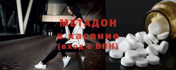 СК Карпинск
