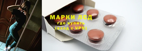 гашиш Михайлов