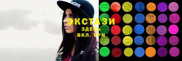 героин Касимов
