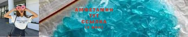 героин Касимов