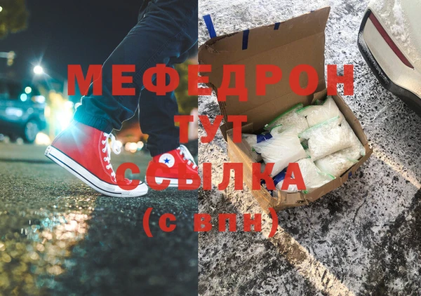 СК Карпинск