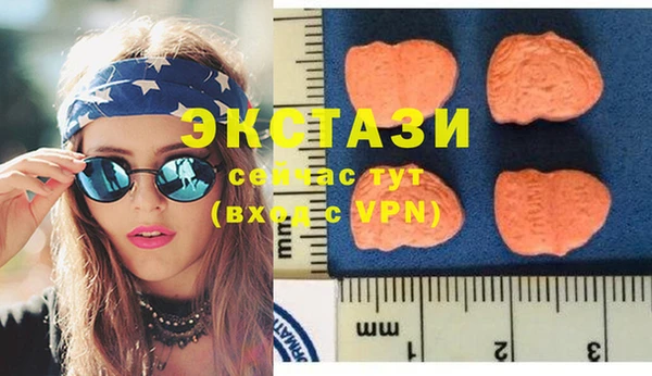 героин Касимов