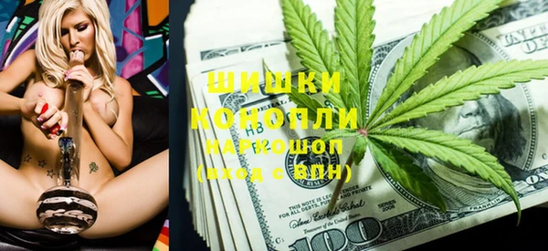амфетамин Каменногорск