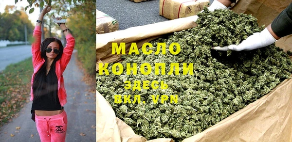 наркотики Киренск