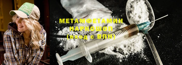 прущие крисы Карталы