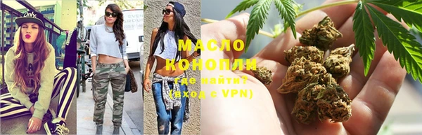прущие крисы Карталы