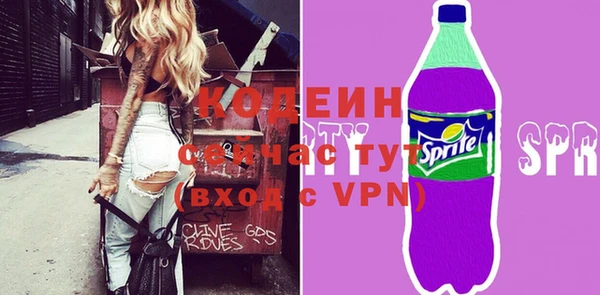героин Касимов