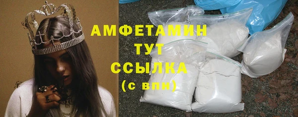 круглые Михайловка