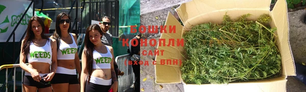 прущие крисы Киреевск
