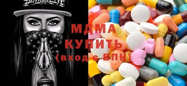 героин Касимов