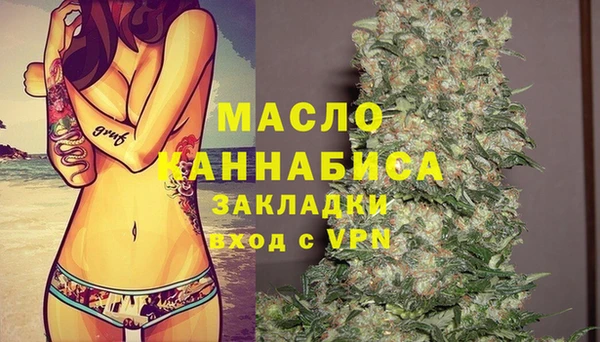 героин Касимов