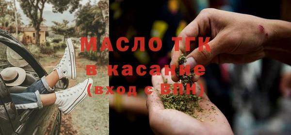 прущие крисы Карталы
