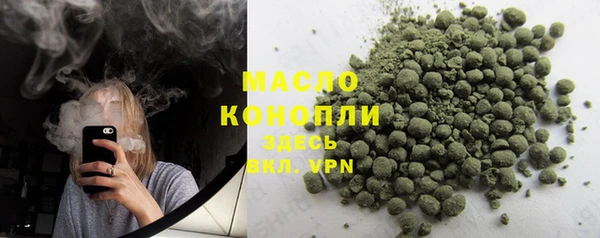 прущие крисы Карталы