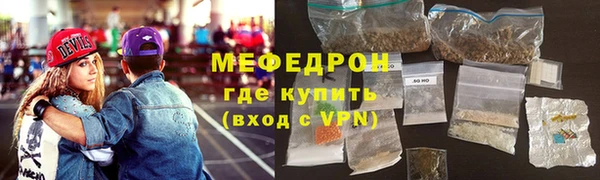 СК Карпинск