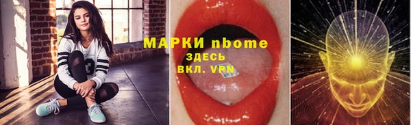 прущие крисы Карталы