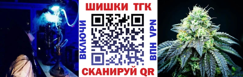 сколько стоит  Калачинск  Каннабис White Widow 